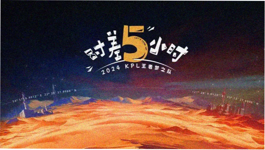读者来稿栏目改版资讯配图