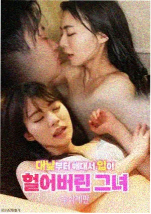 易混条目库上线资讯配图